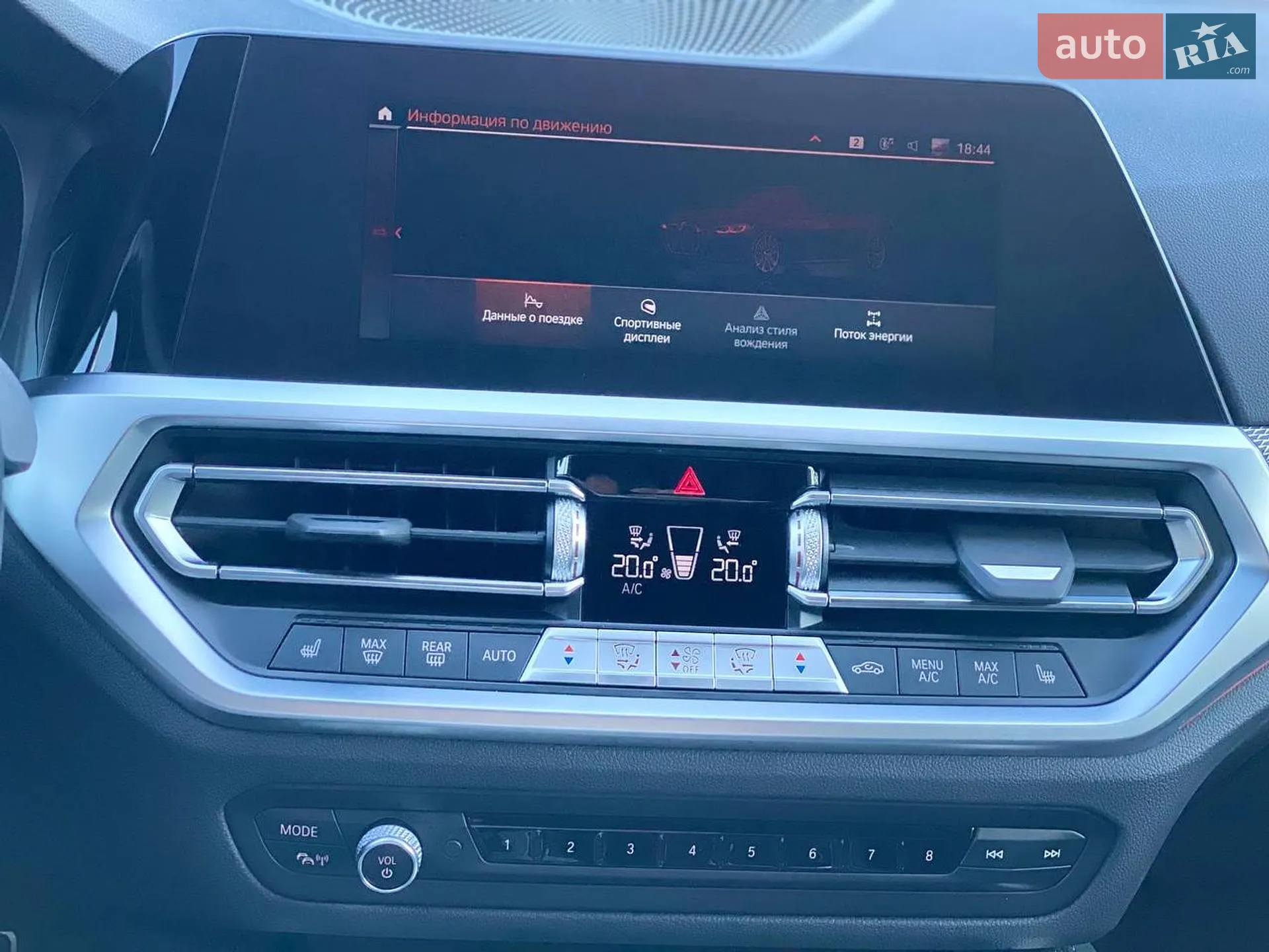2021 BMW 4er - мініатюра 40