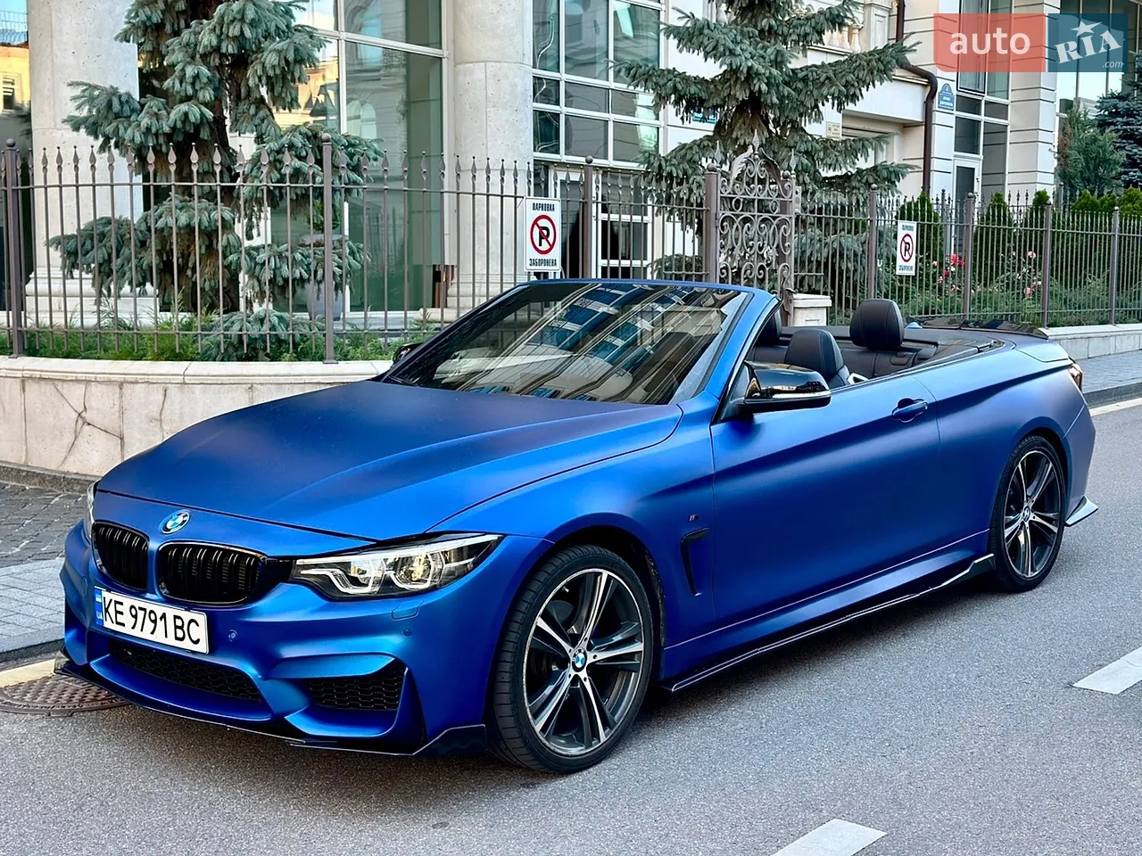 2018 BMW 4er - мініатюра 20