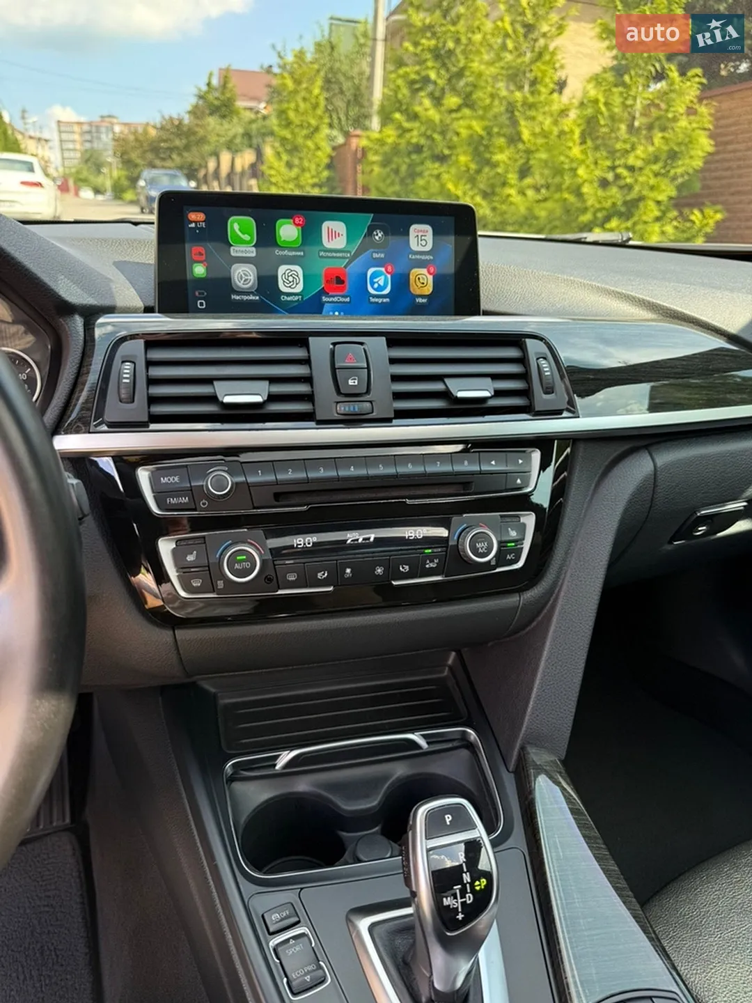 2015 BMW 4er - мініатюра 16