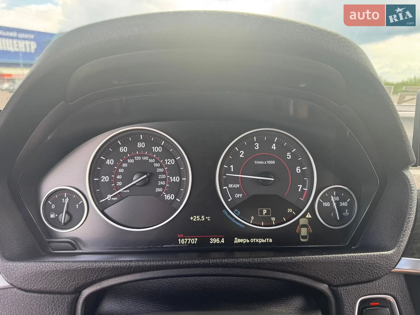 2016 BMW 4er - мініатюра 26