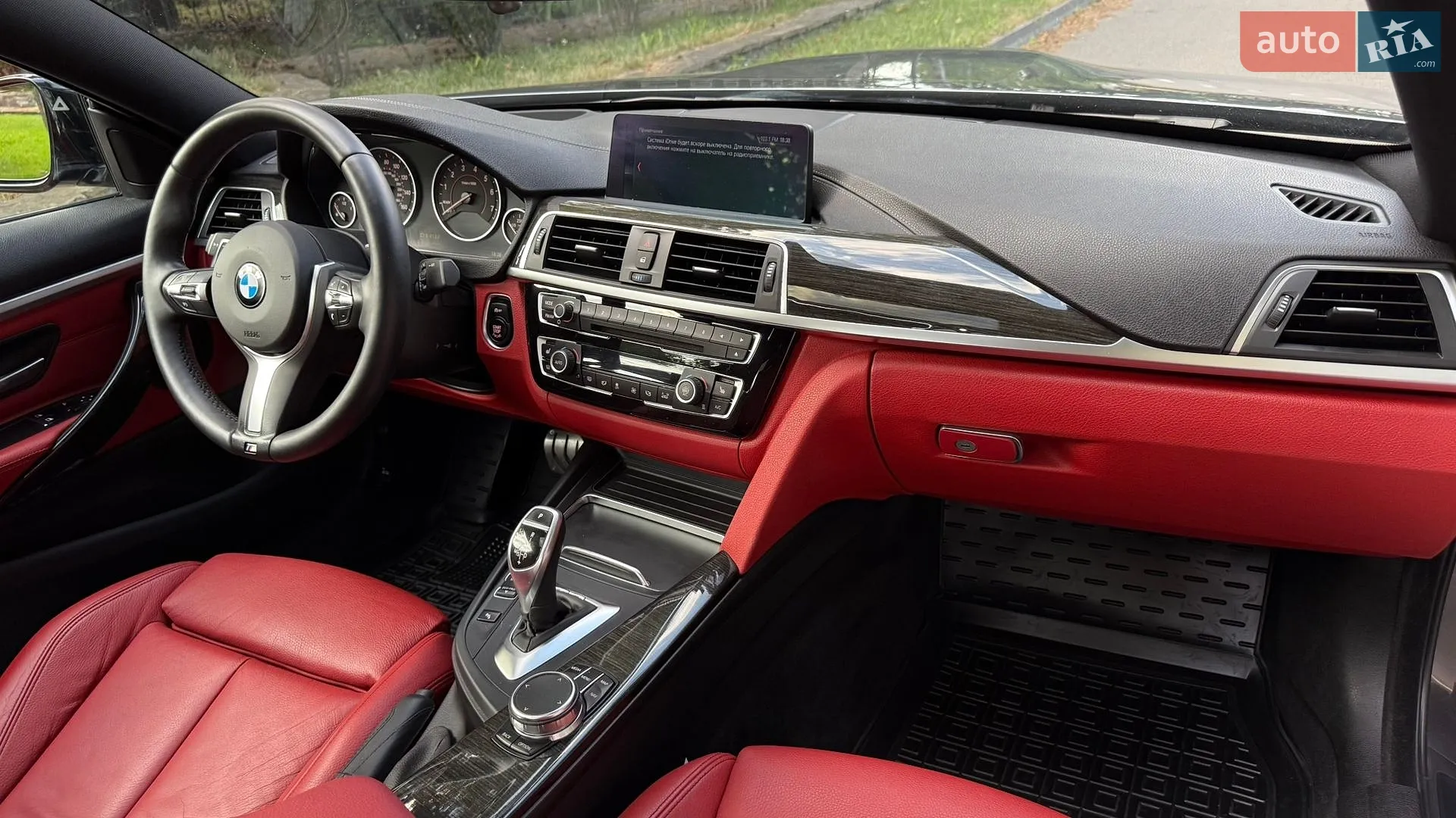 2017 BMW 4er - мініатюра 46
