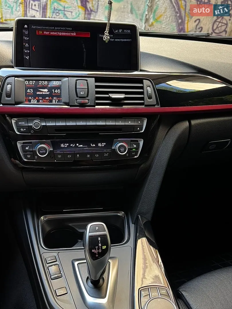2014 BMW 4er - мініатюра 26