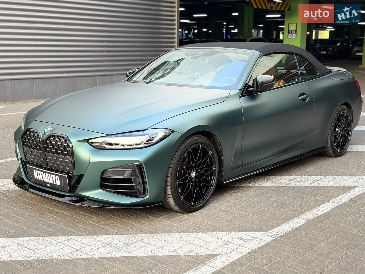 2019 BMW 8er - мініатюра 25