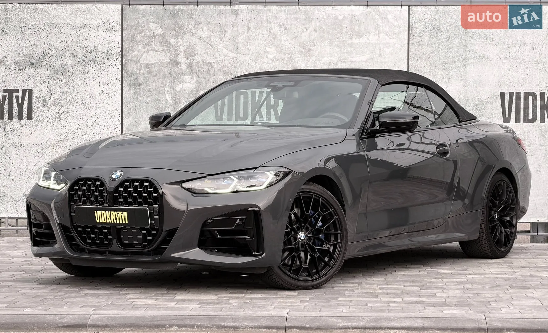 2021 BMW 4er - мініатюра 2