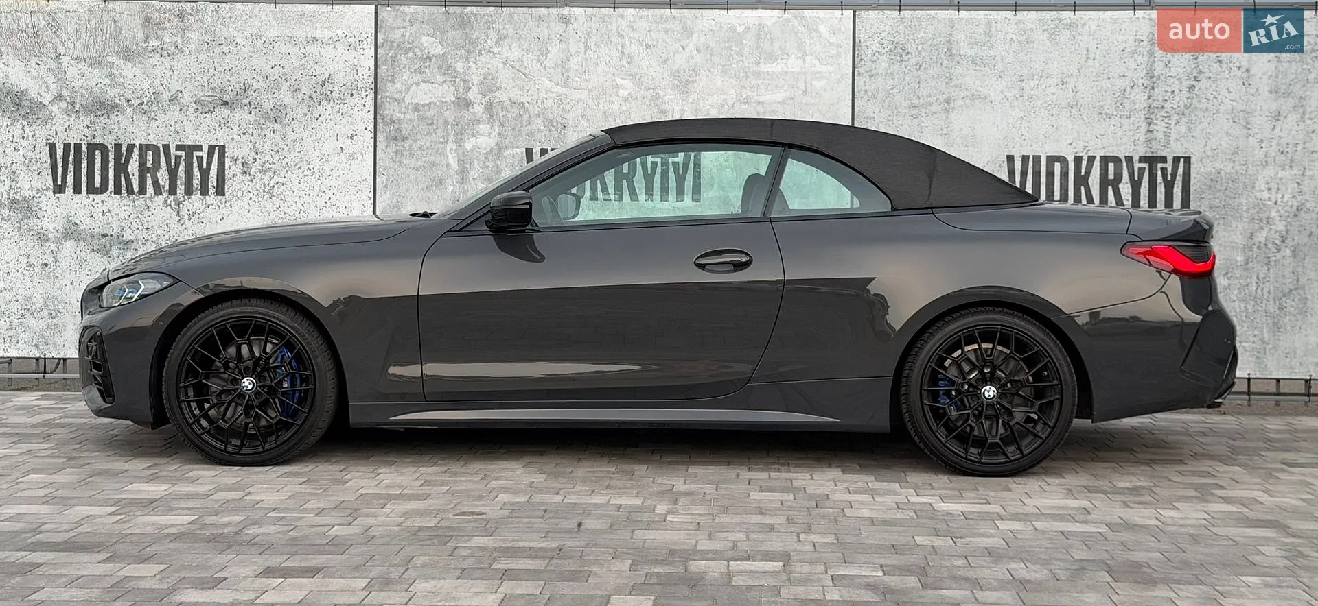 2021 BMW 4er - мініатюра 13