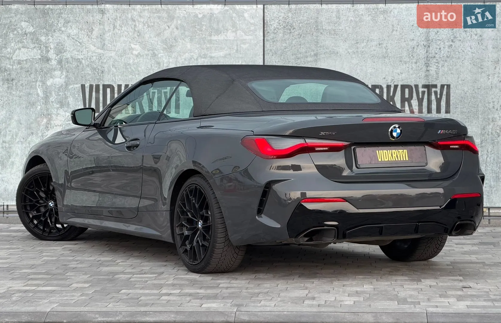 2021 BMW 4er - мініатюра 21