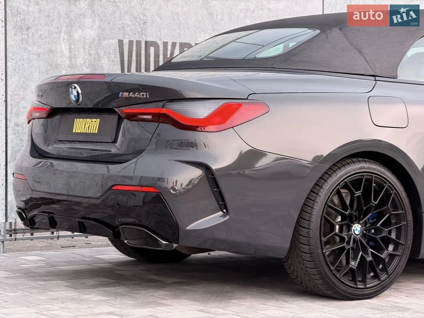 2021 BMW 4er - мініатюра 24
