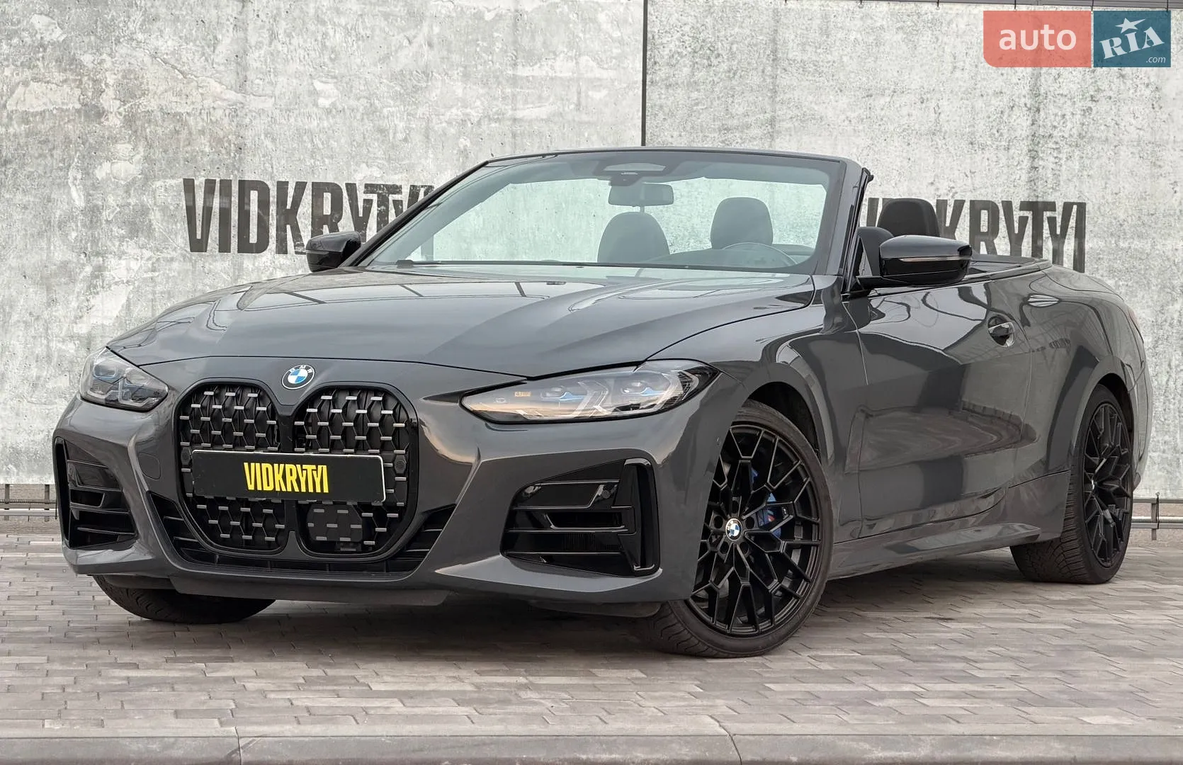 2021 BMW 4er - мініатюра 6