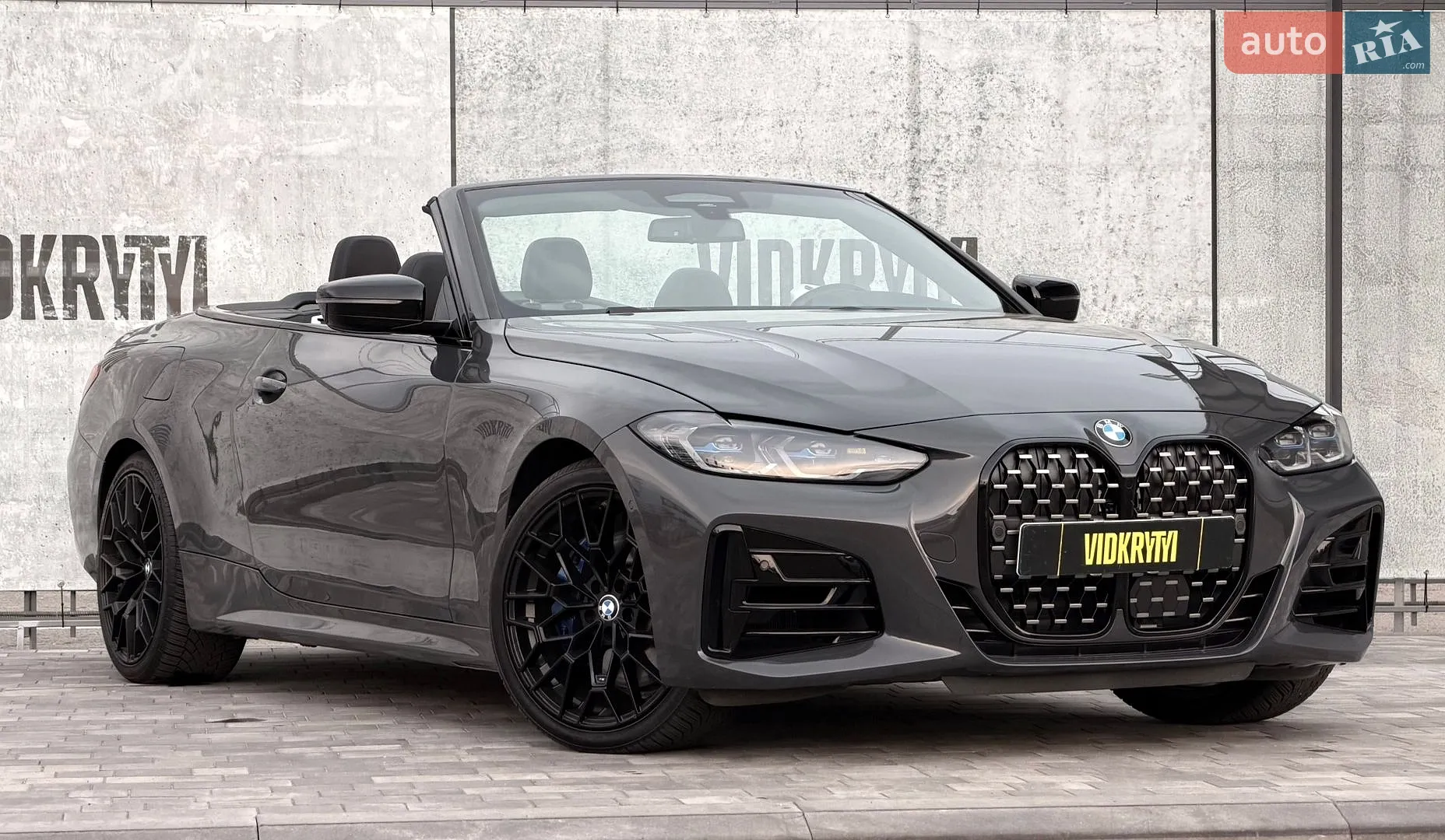 2021 BMW 4er - мініатюра 9