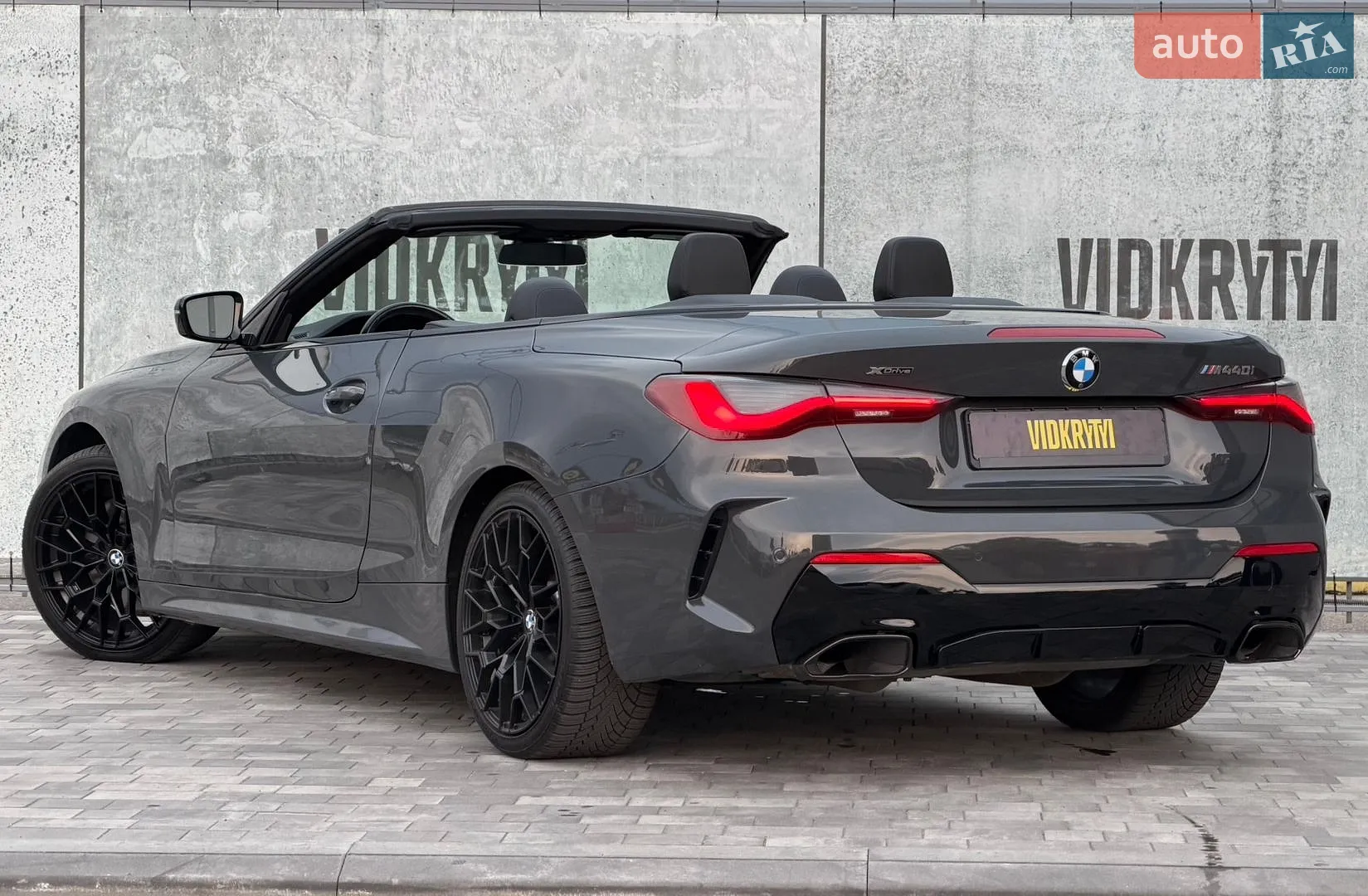 2021 BMW 4er - мініатюра 25