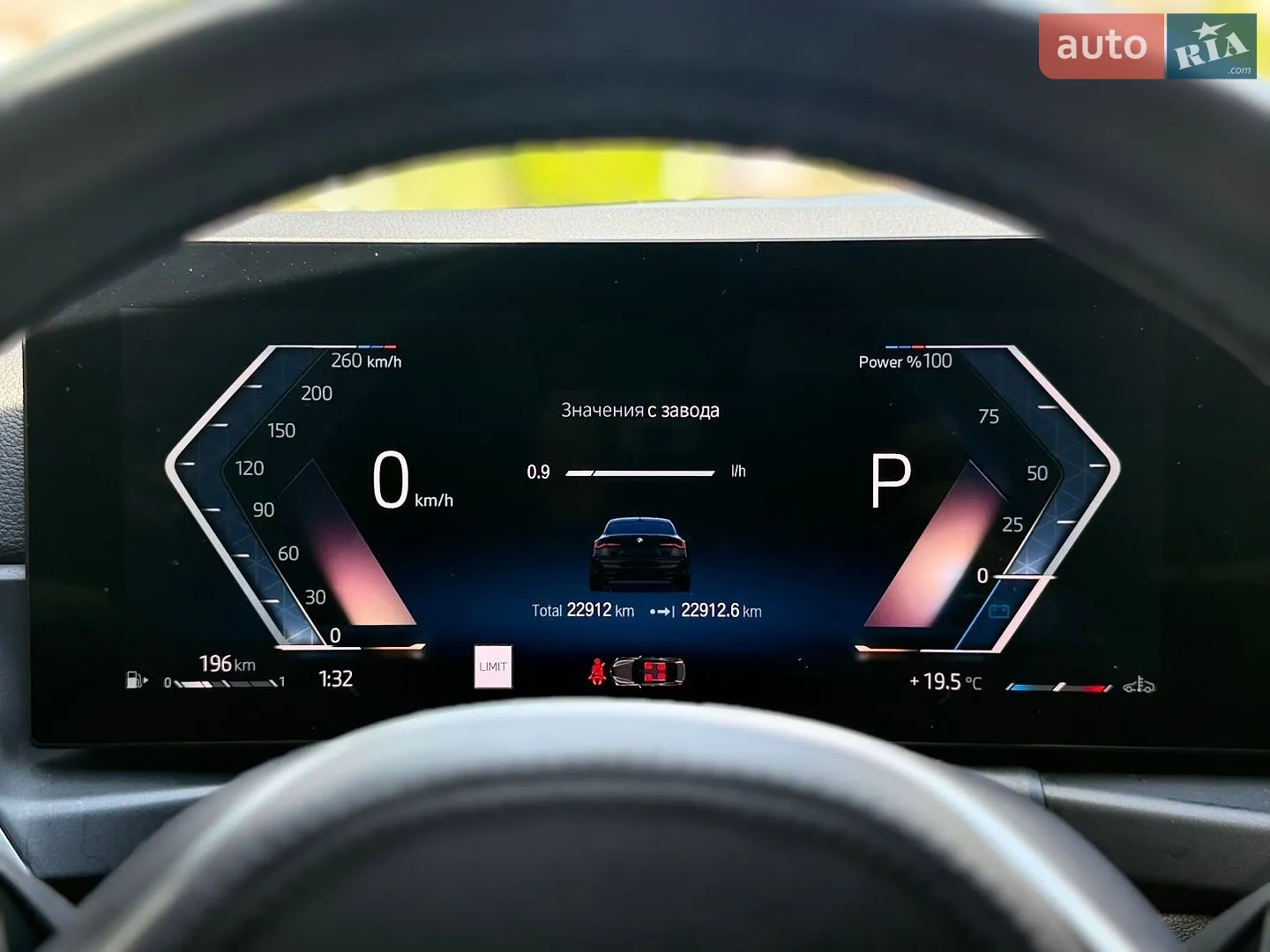 2023 BMW 4er - мініатюра 43