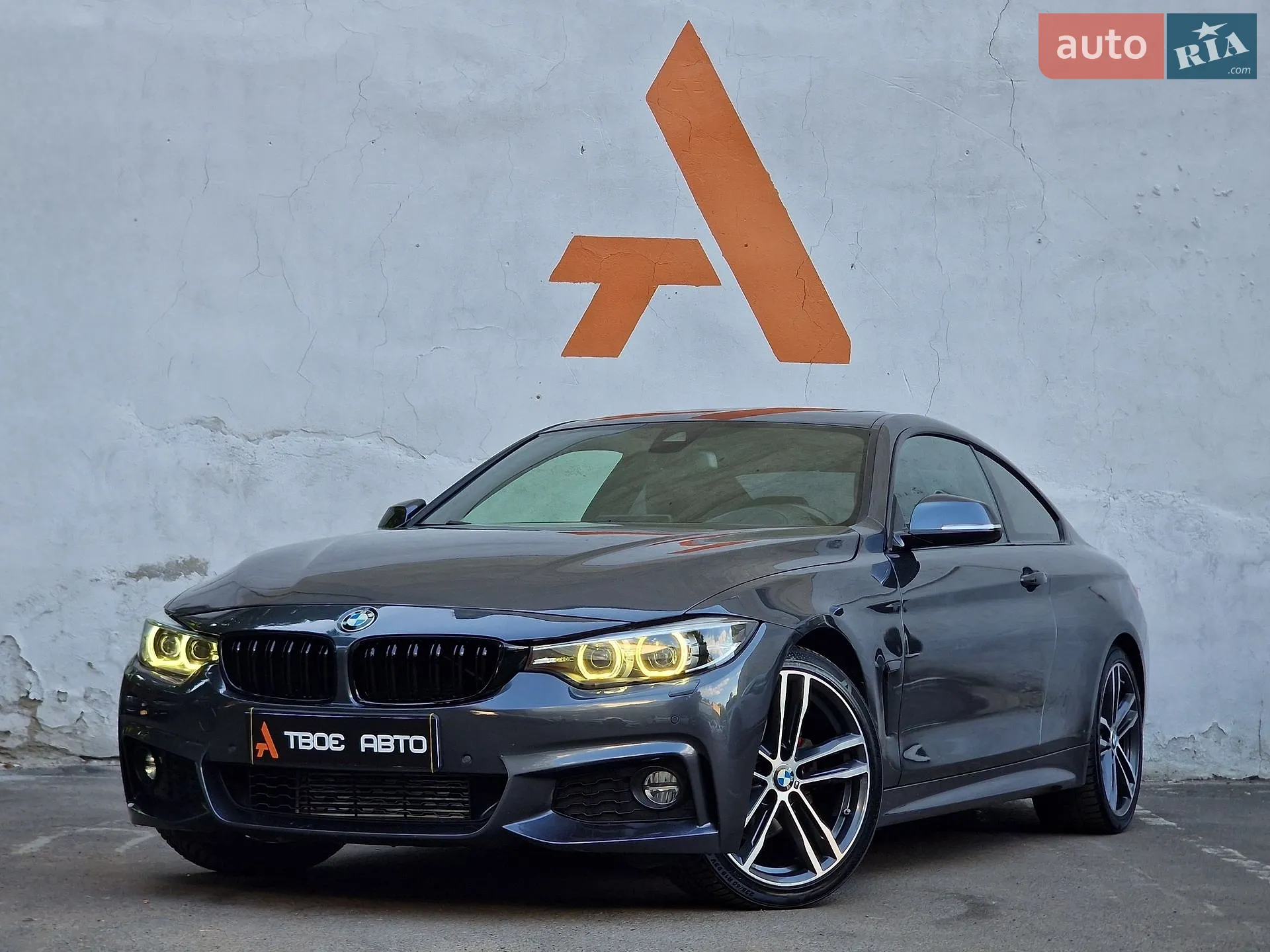 2017 BMW 4er - мініатюра 10