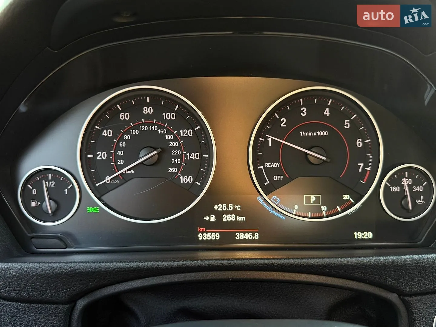 2017 BMW 4er - мініатюра 13