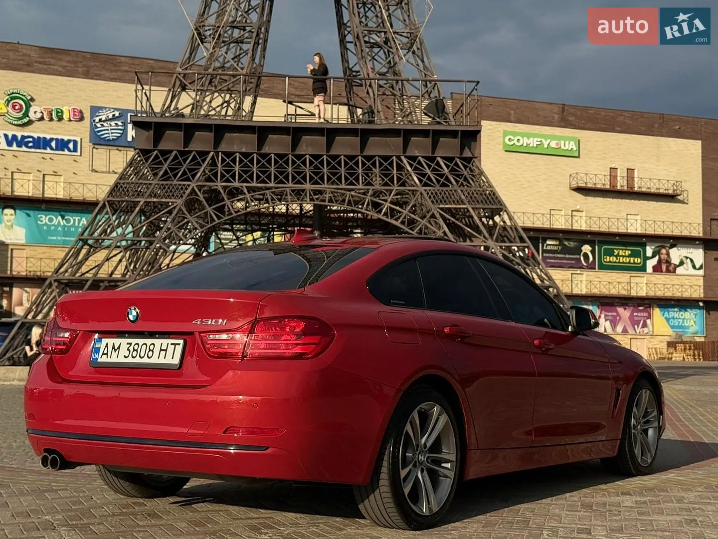 2017 BMW 4er - мініатюра 26
