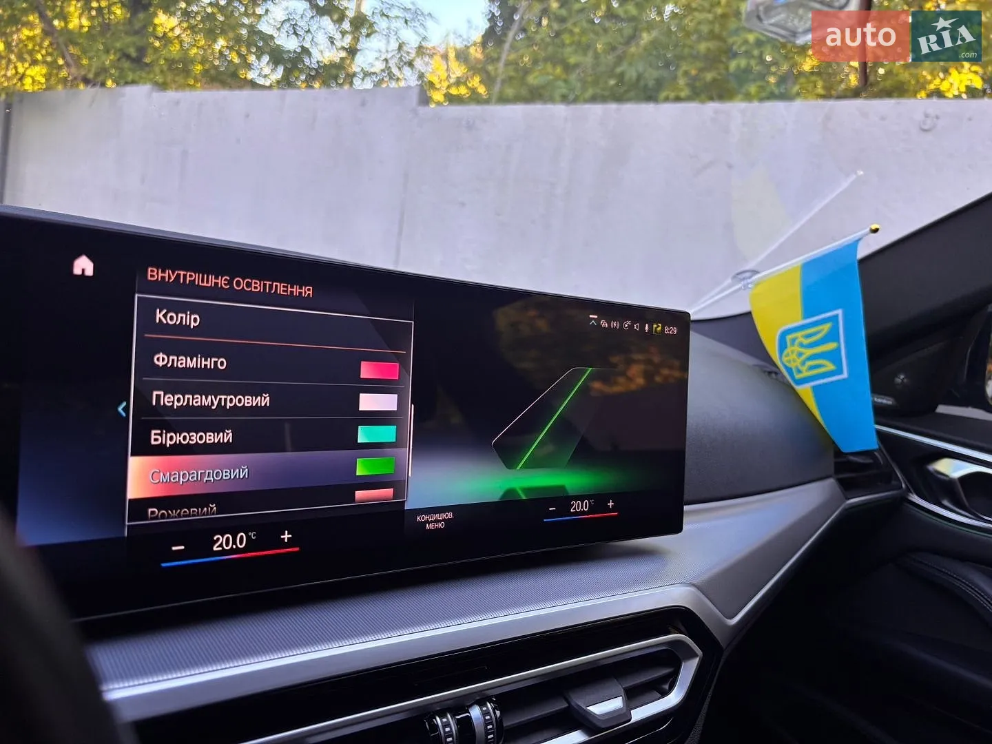 2023 BMW 4er - мініатюра 21
