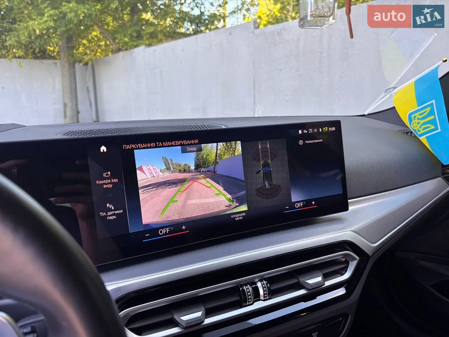 2023 BMW 4er - мініатюра 32