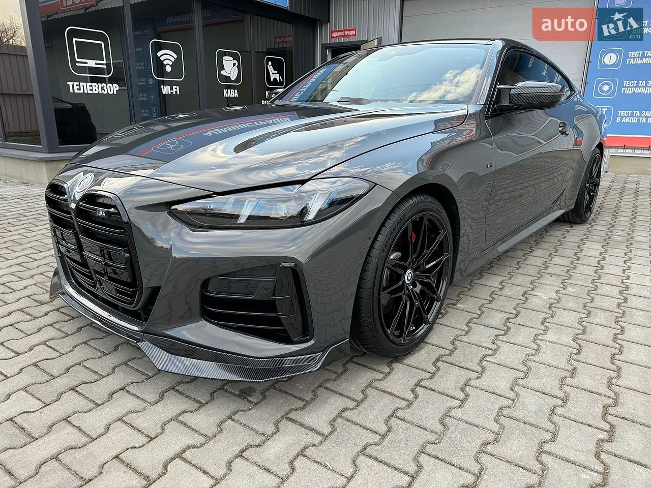 2019 BMW X4 - мініатюра 23