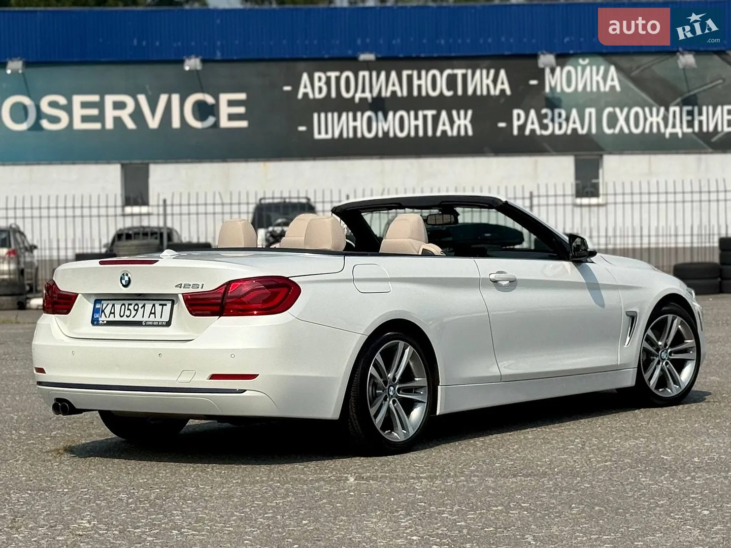 2015 BMW 4er - мініатюра 31