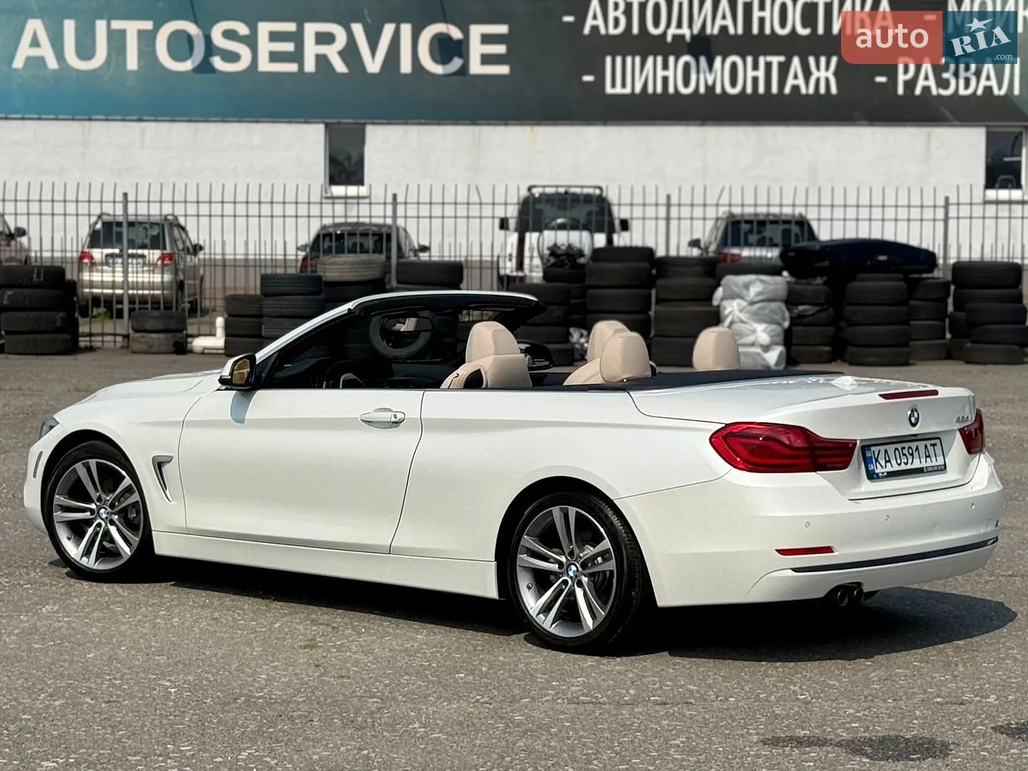 2015 BMW 4er - мініатюра 35