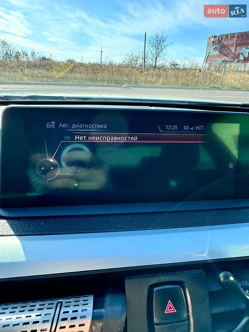 2014 BMW 4er - мініатюра 15