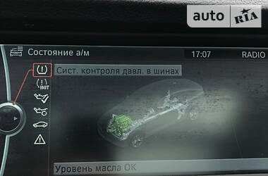 Внедорожник / Кроссовер BMW 5 Series GT 2012 в Львове