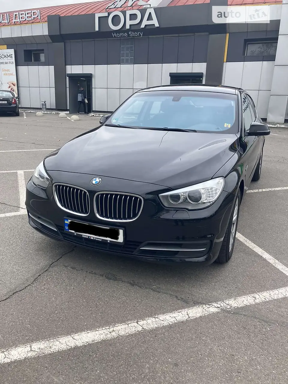2013 BMW 5er - мініатюра 58