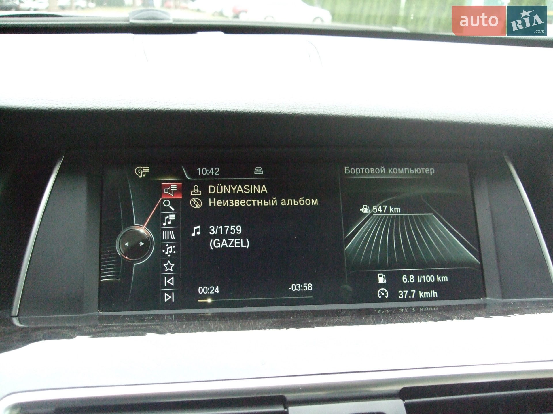 2013 BMW 5er - мініатюра 64
