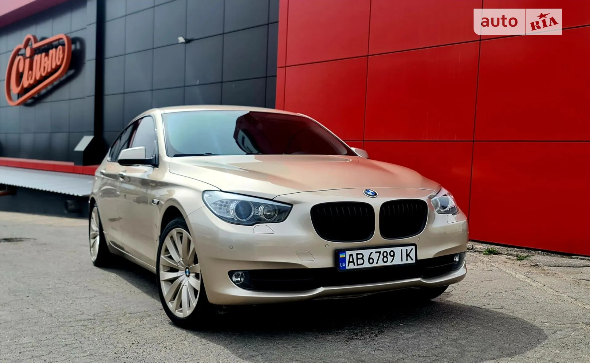 2011 BMW 5er - мініатюра 8
