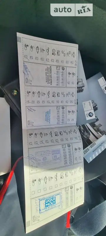 Ліфтбек BMW 5 Series GT 2010 в Івано-Франківську документ 3 фото Ліфтбек BMW 5 Series GT 2010 в Івано-Франківську документ