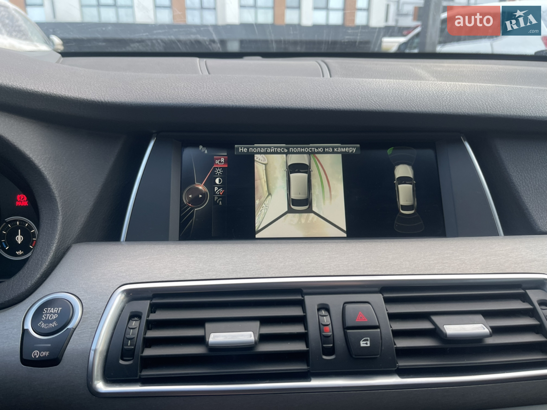 2015 BMW 5er - мініатюра 10