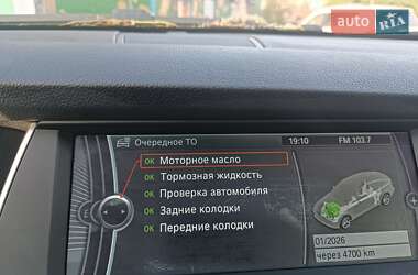 Лифтбек BMW 5 Series GT 2012 в 
