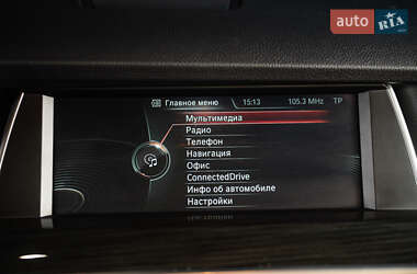 Лифтбек BMW 5 Series GT 2014 в 