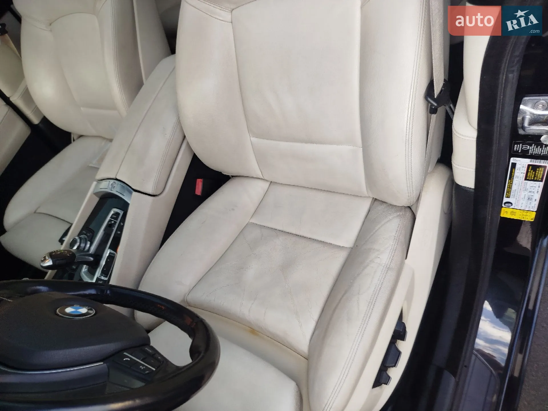 2012 BMW 5er - мініатюра 44