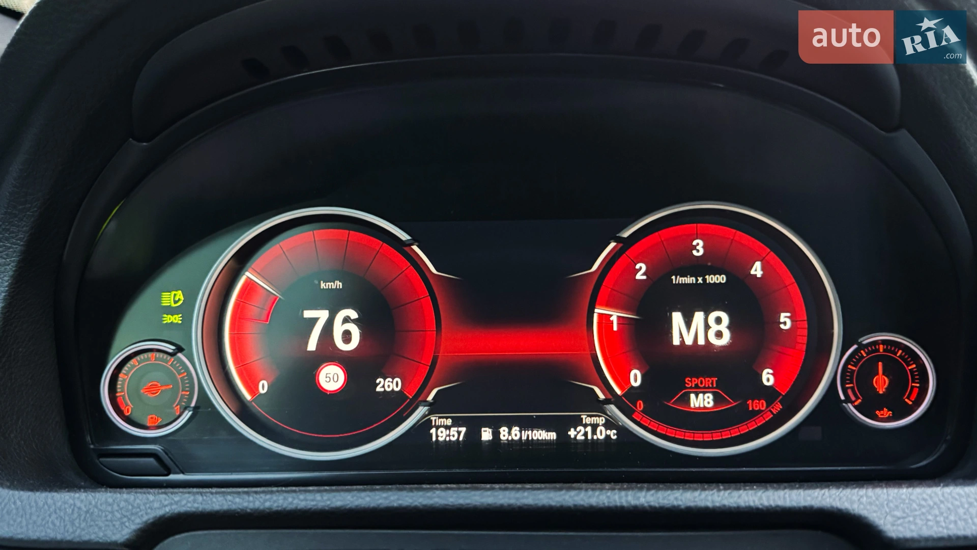 2013 BMW 5er - мініатюра 28