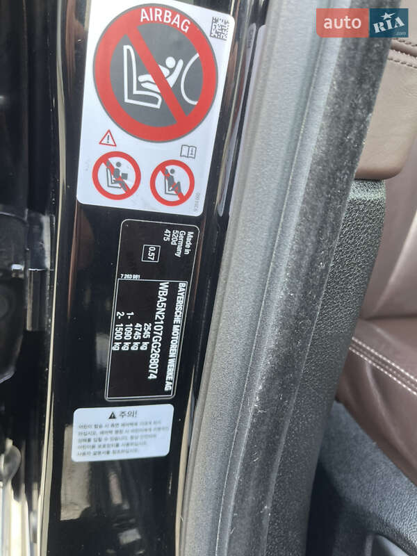 Лифтбек BMW 5 Series GT 2016 в Гнивани фото 25 Лифтбек BMW 5 Series GT 2016 в Гнивани