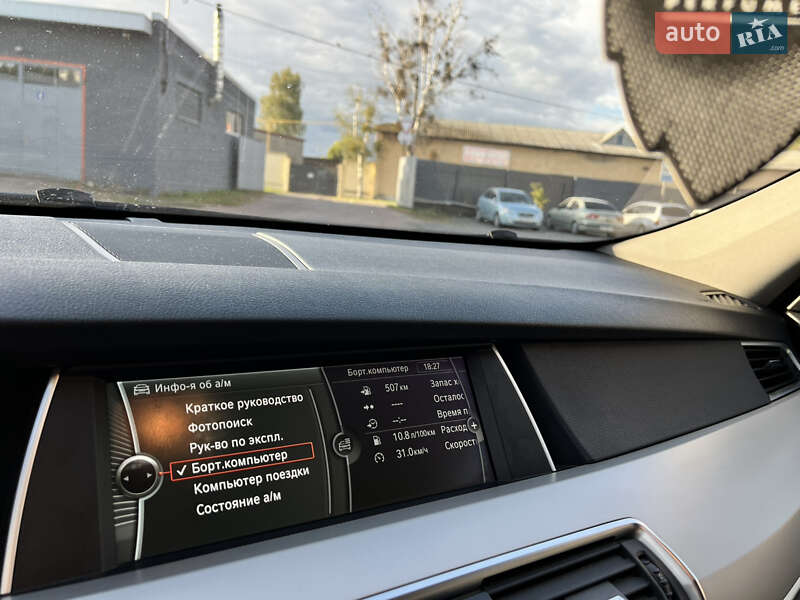 Лифтбек BMW 5 Series GT 2009 в Коростене