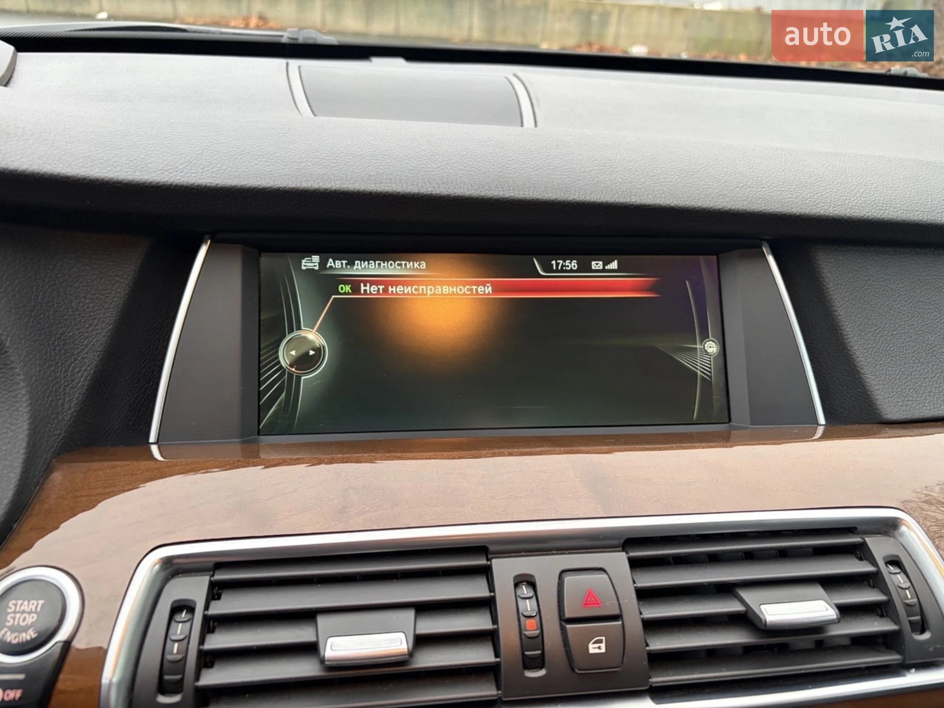 2013 BMW 5er - мініатюра 64
