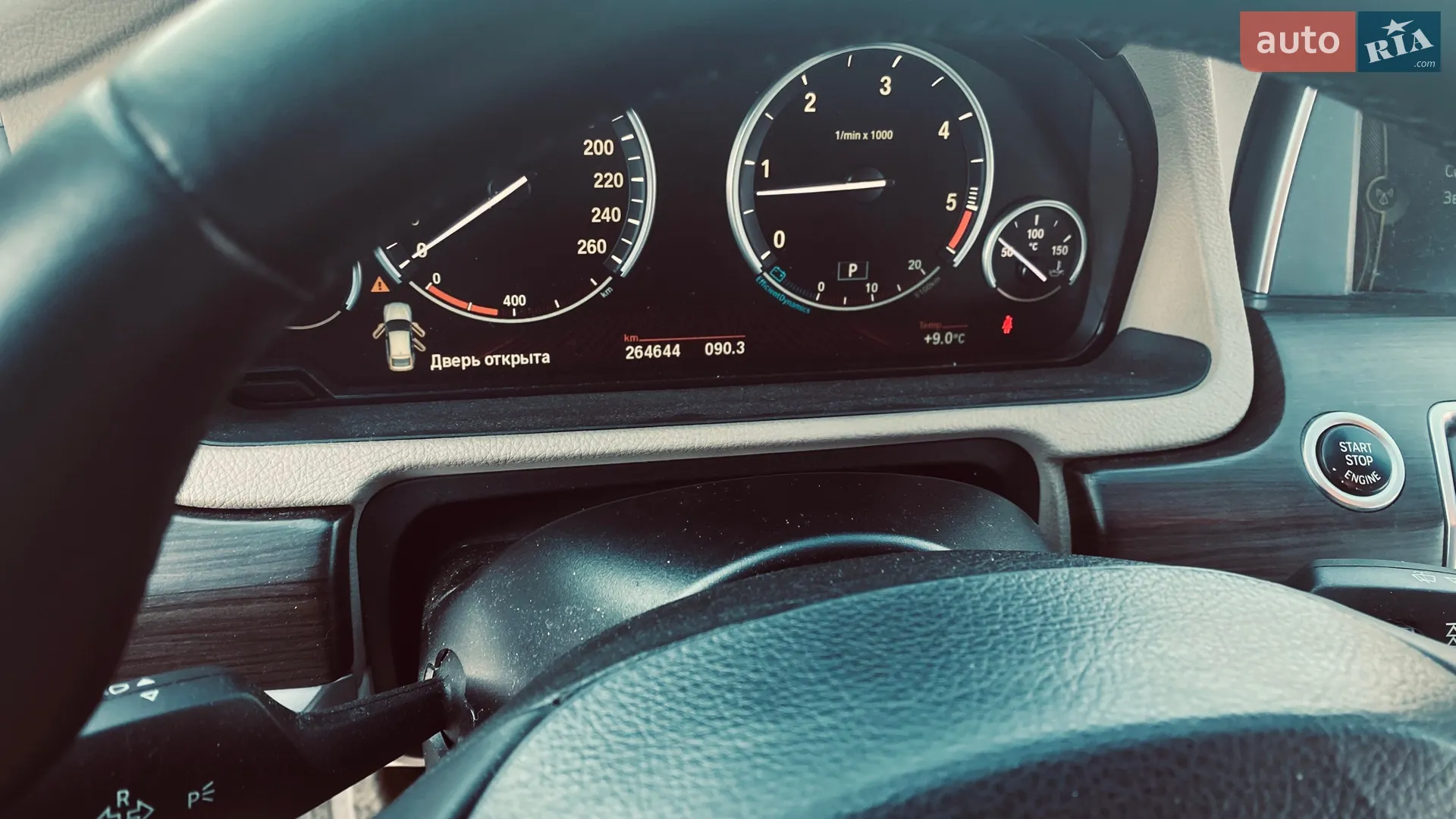2011 BMW 5er - мініатюра 22