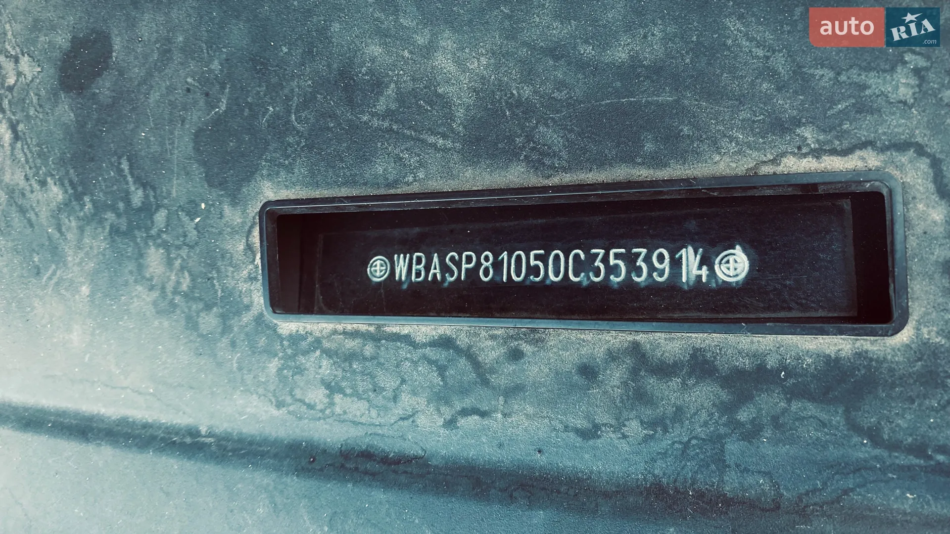 2011 BMW 5er - мініатюра 36