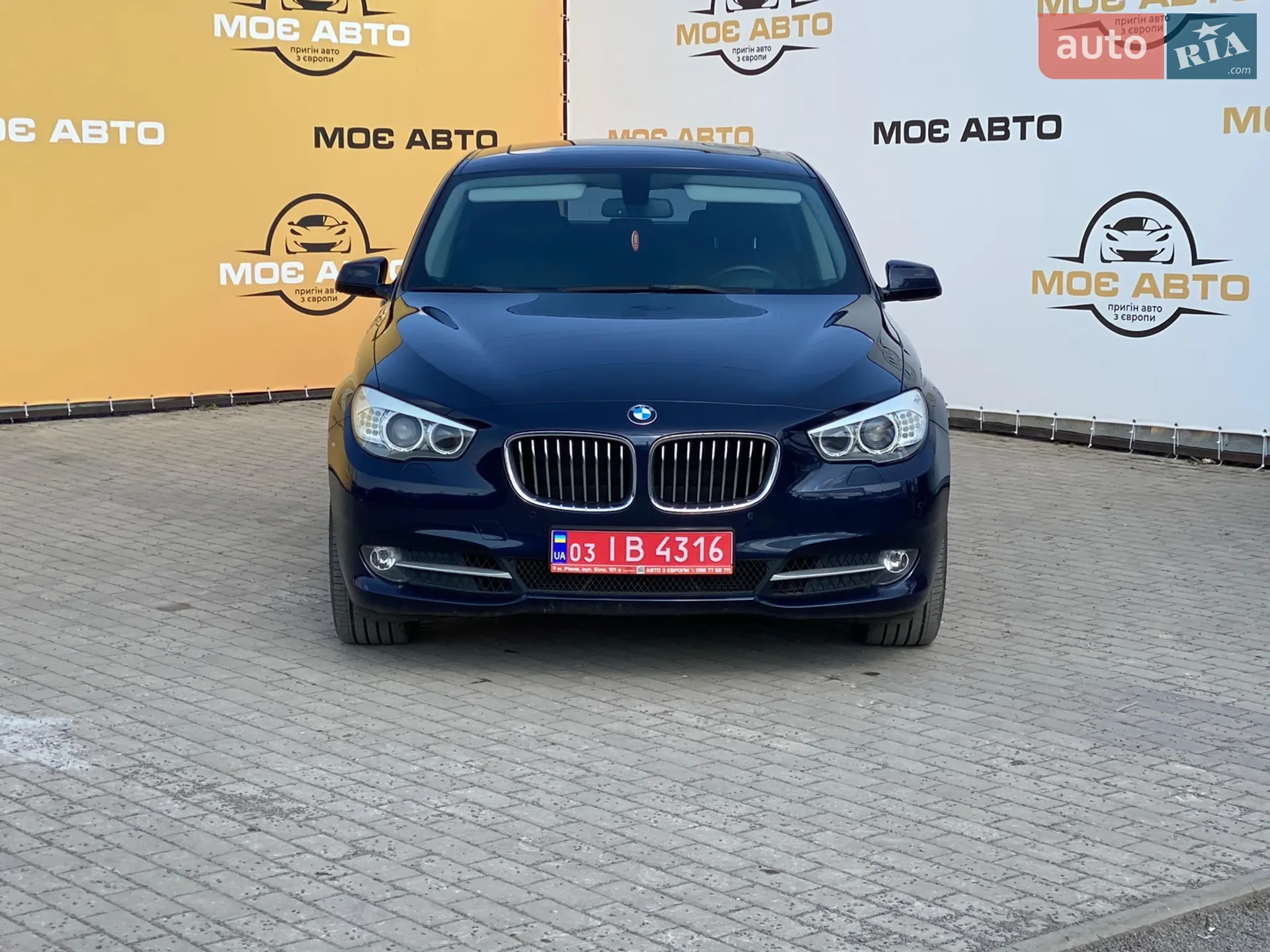 2013 BMW 5er - мініатюра 8