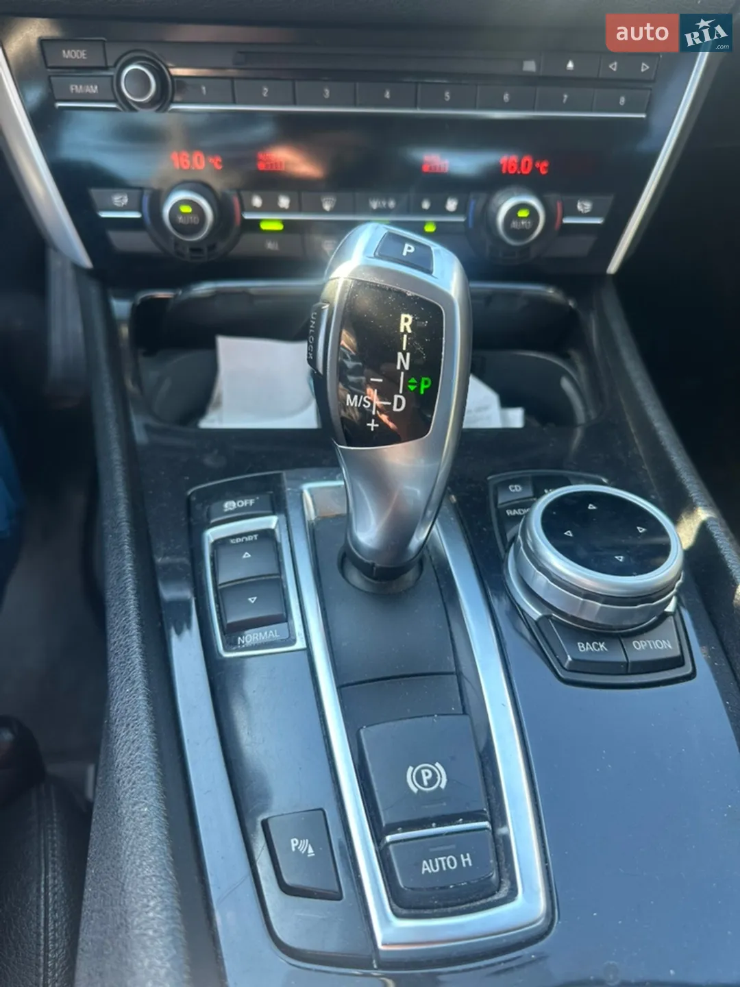 2011 BMW 5er - мініатюра 26