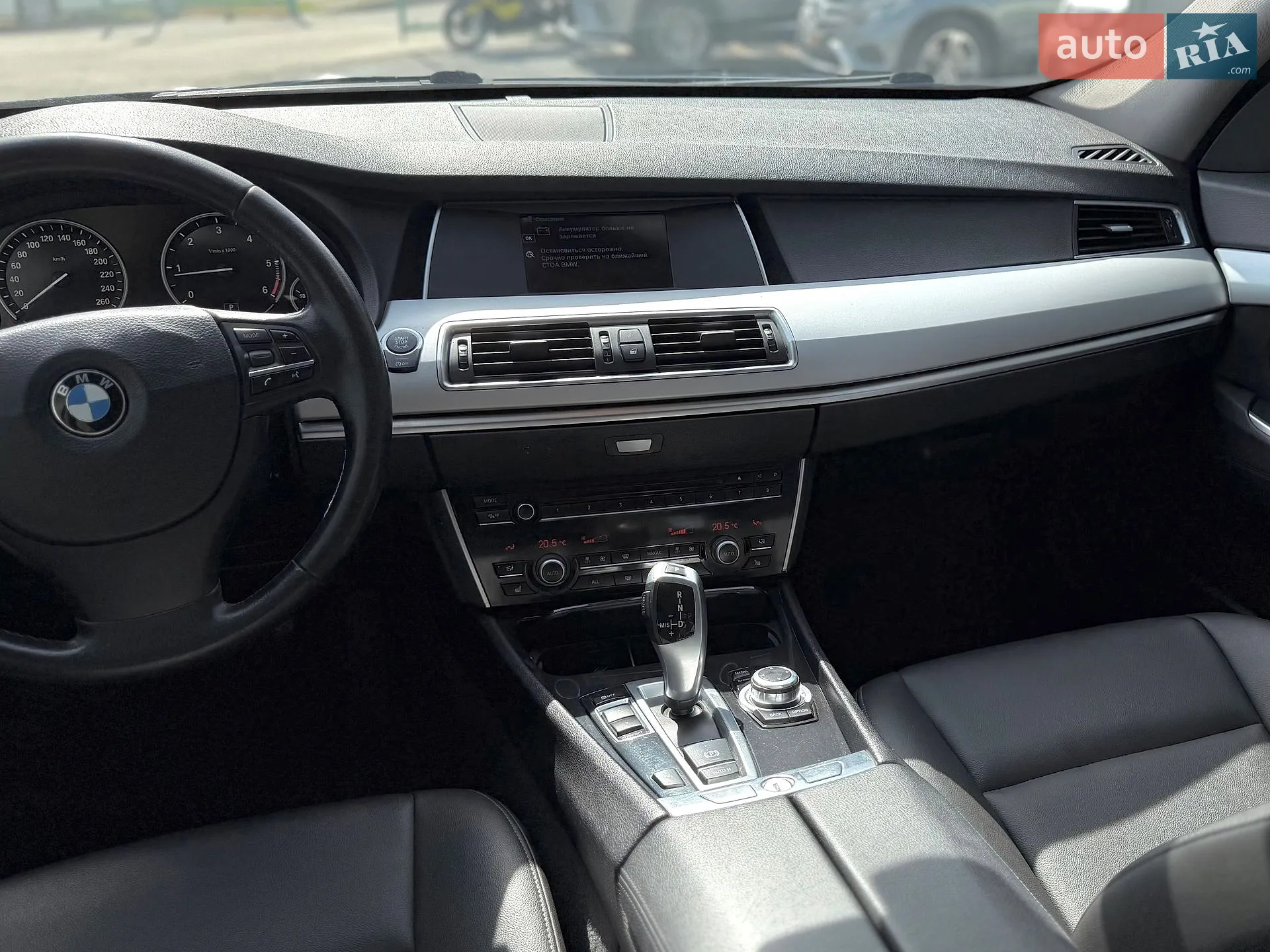 2013 BMW 5er - мініатюра 44