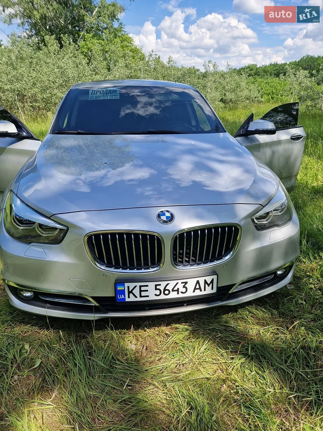 2013 BMW 5er - мініатюра 23