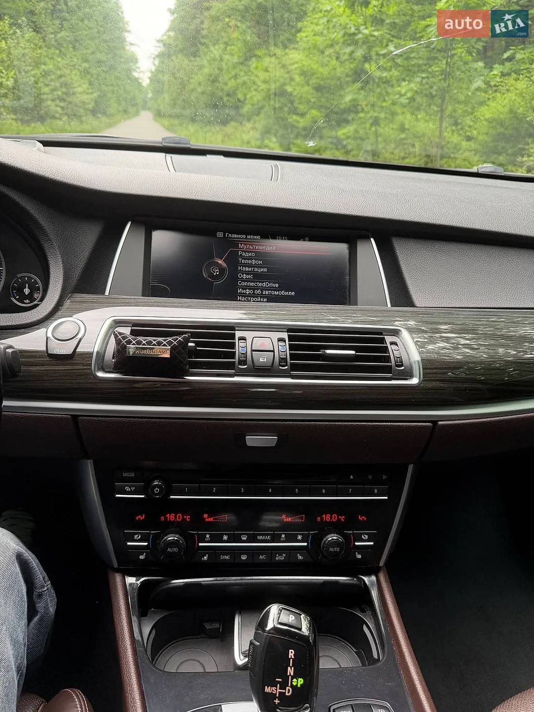 2015 BMW 5er - мініатюра 19