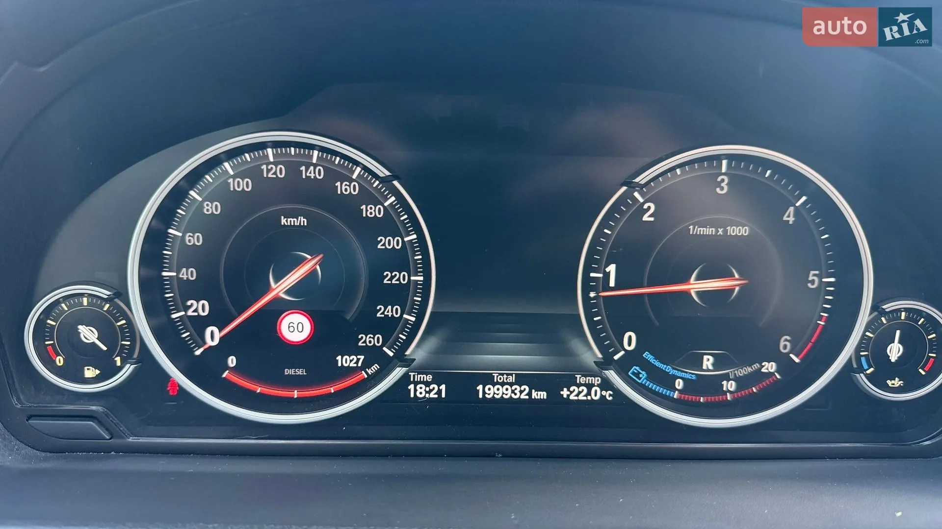 2014 BMW 5er - мініатюра 19