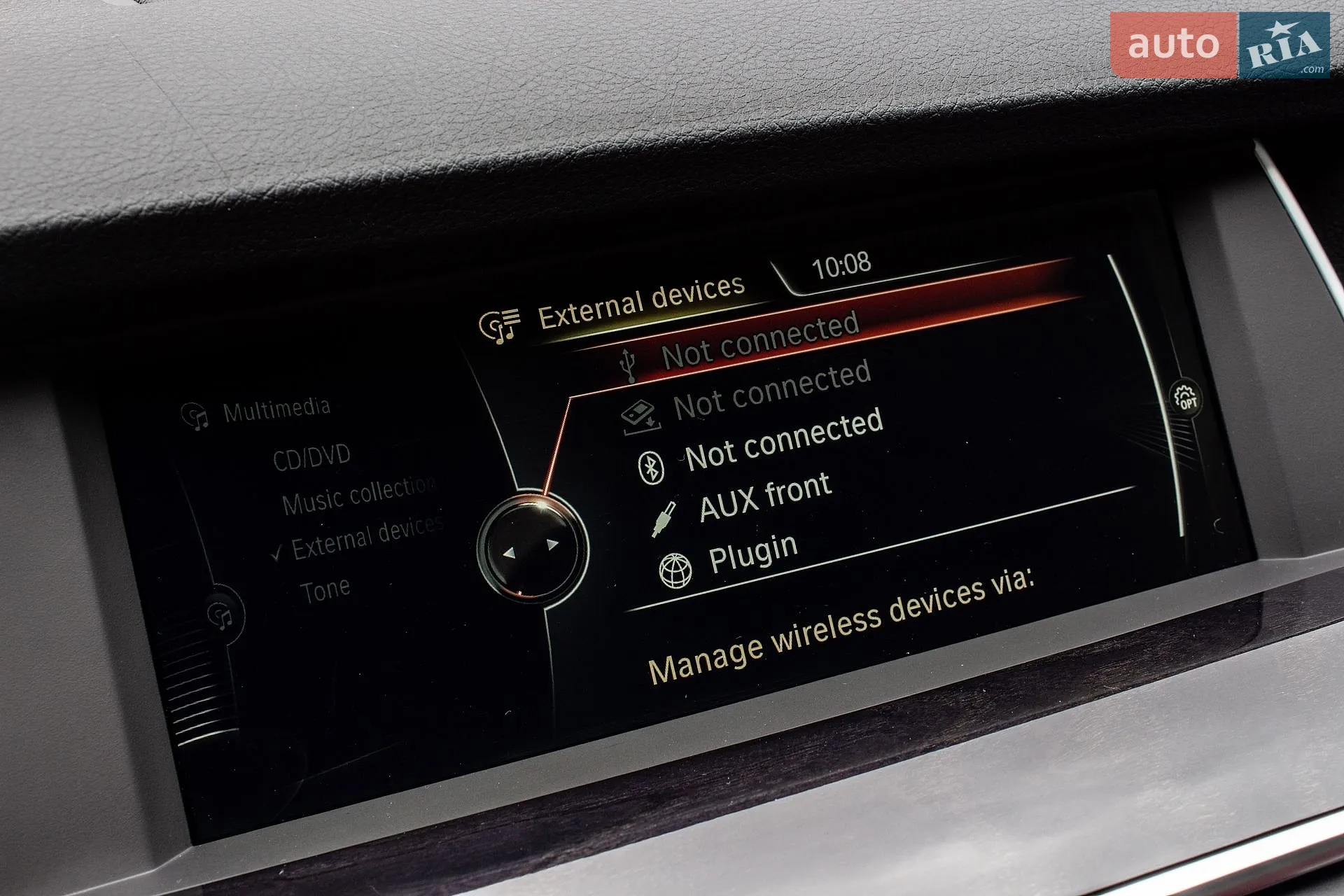 2012 BMW 5er - мініатюра 67