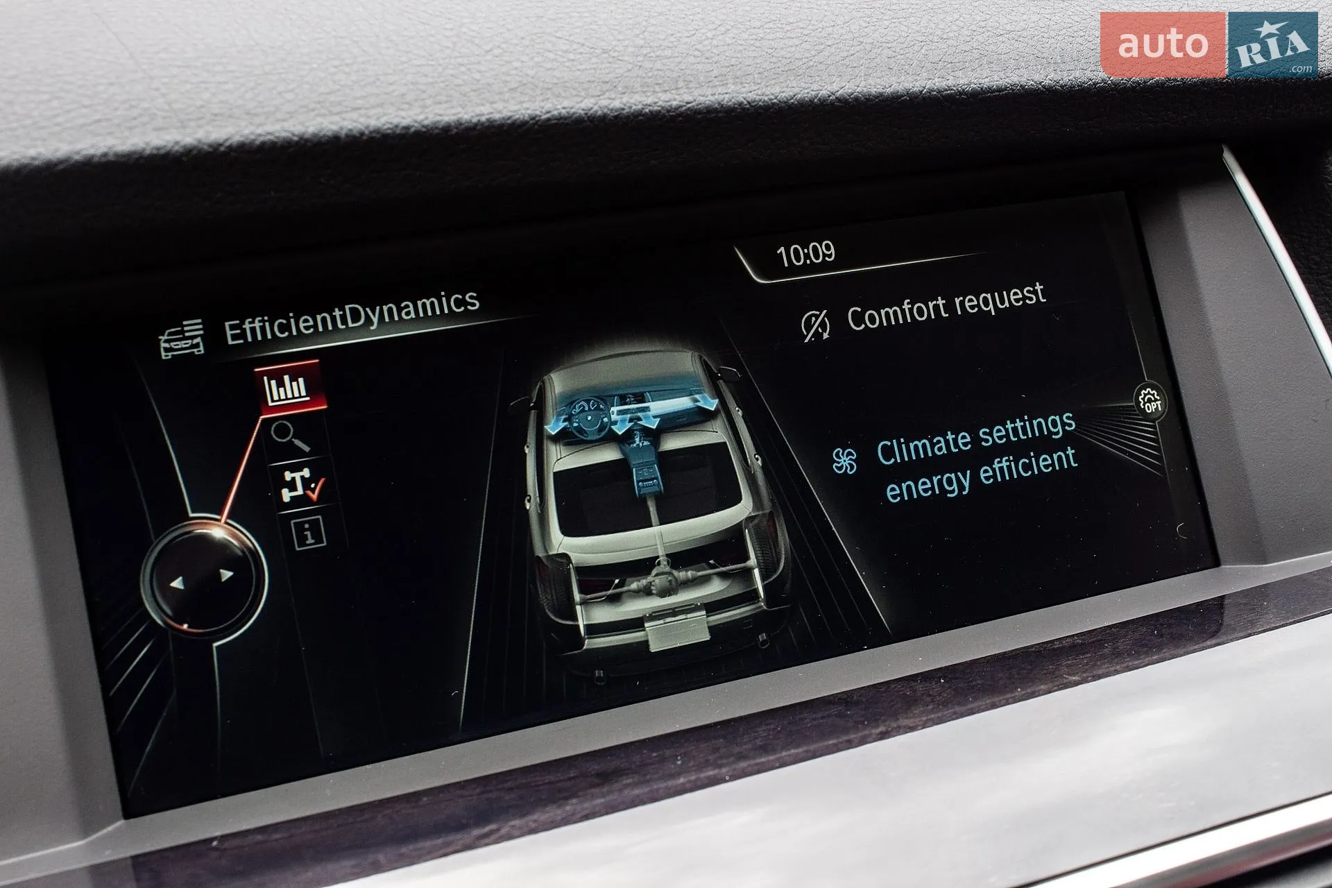 2012 BMW 5er - мініатюра 70