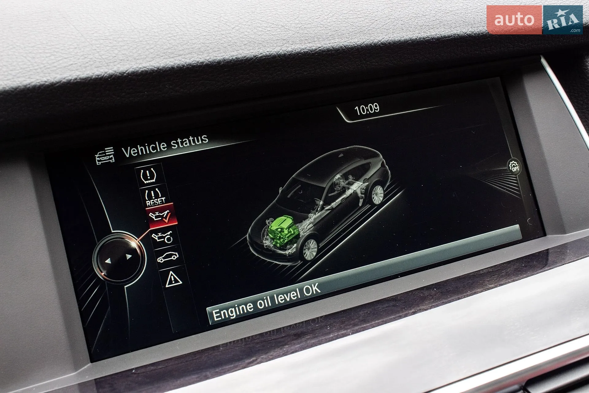 2012 BMW 5er - мініатюра 71