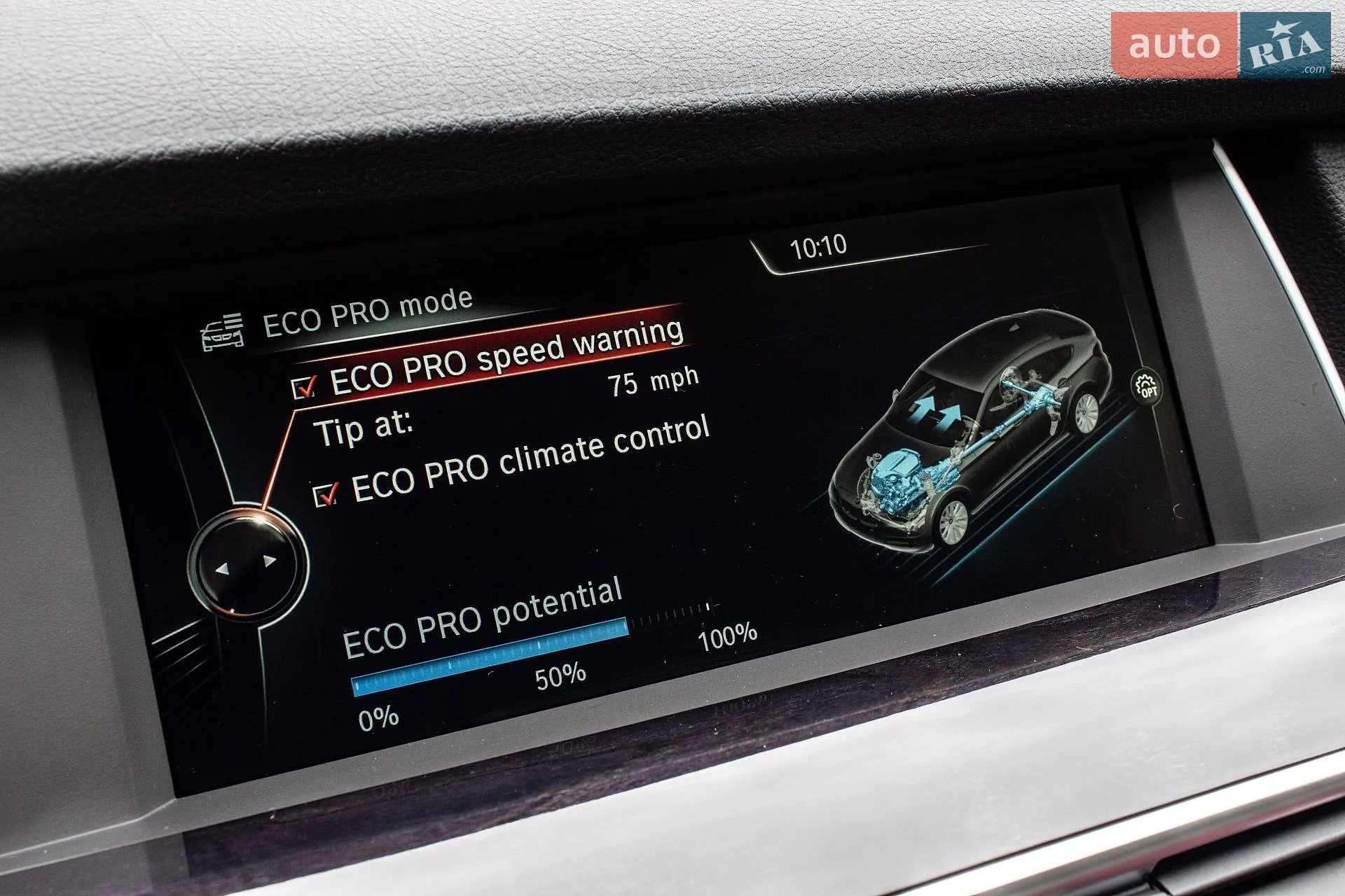 2012 BMW 5er - мініатюра 72