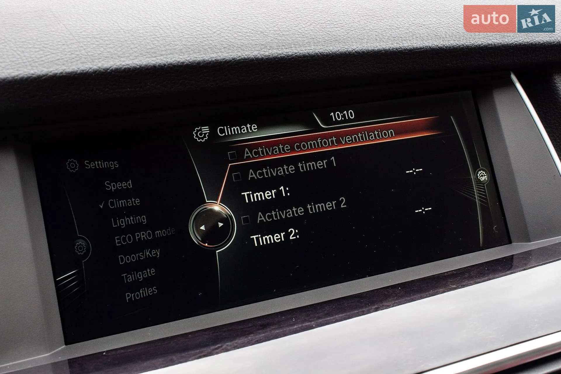 2012 BMW 5er - мініатюра 73